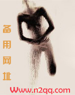我才不想喜欢你我才不想喜欢你
