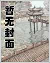 一枪致命一枪致命