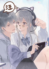 猫爪在上猫爪在上