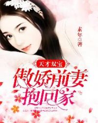 叶唯陆霆琛叶唯陆霆琛