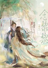 重生后太子妃改嫁了重生后太子妃改嫁了