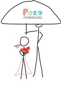 我的怪物老公我的怪物老公
