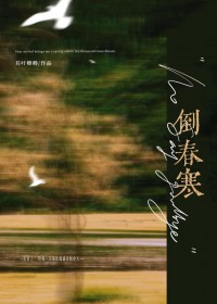 定制语音被直女继姐误听后定制语音被直女继姐误听后